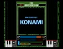 beatmania 4th mix 実況プレイ 4/4