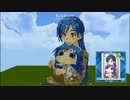 【Minecr@ft】千早ちゃんの誕生日とちひゃーをドットで祝ってみた