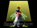 ワイルドアームズ２を初見普通プレイ実況～蛇足その８～