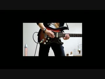 【ギター】脳漿炸裂ガールにギターを入れてみた【世界のPやな】