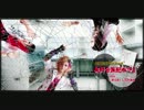 dr.tarantula「花街慕情」