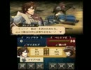 【実況】ファイアーエムブレム覚醒って言うのはどうかな part13