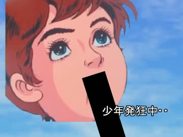 チャージマン so クレイジー☆.mp4