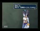 【実況】テイルズオブシンフォニア実況プレイ　Part61
