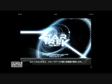 【DJMAX RAY】Ztar Trek_RE Edit[6L/MX] MaxCombo【RANDOM】