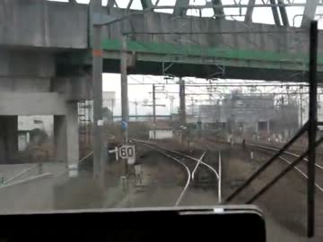 くろしお3号＿前面展望＿京都～新大阪