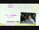 ノリユキラジオ　エンディング　夢スケッチ