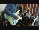 【Twitter ジャム大会2013】 Little Wing弾いてみた デニム@66の場合