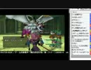 13-02-03 総師範の隠れ家『​ドラクエ10』 11/12