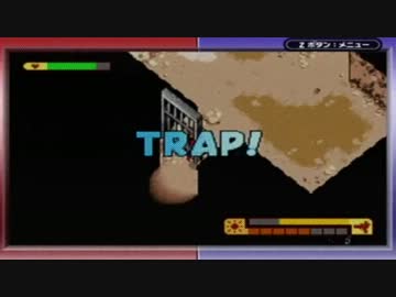 『ボクらの太陽』実況プレイpart2