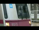 ただワイパーが荒ぶる動画[新カメ映像試験投稿]