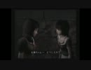 【ゲーム】零~紅い蝶~【初見プレイ】vol.16