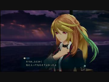 【TOX2】 親密度MAXイベント まとめ 【ﾈﾀﾊﾞﾚ】