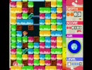 【ミスタードリラー】地面をホリススムアルベルト