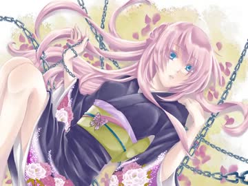 【ニコカラ】 無情 (on vocal)