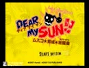 【実況】息子を育てる【1日目】