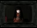 【実況】 零 ～刺青の聲～ びくびくしながらやるお！ その１３