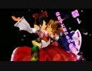 【MMD】萃香が酒を求めに征くだけ
