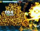 【MUGEN】 サワキちゃんを改変してみた part5 【公開】