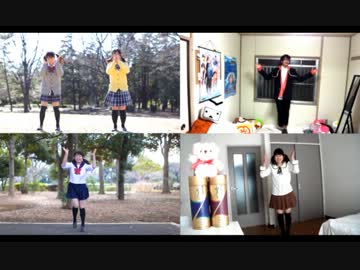 「LOVE & JOY 踊ってみた」集めてみた【20作品】