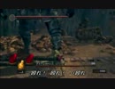 ダークソウルinダークハンド縛り【15撃目】