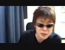 【パチンコ・パチスロ】マルハン、ダイナム（大型店）は遠隔操作？.