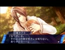 【まったり実況】嵐の恋人たち～タクミ編え～ばーじょん～Part35
