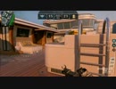 FPS初心者が決死の覚悟でCOD:BO2に挑んでみた＃14
