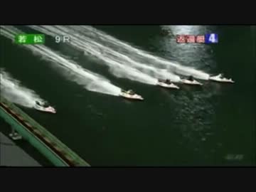 今週のスタート事故【2/17～2/23】