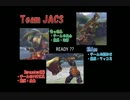 【MHP3】どうも、俺たちです。part.0【Team JACS】