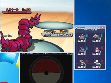 人気の ポケモンbw 動画 3 755本 17 ニコニコ動画