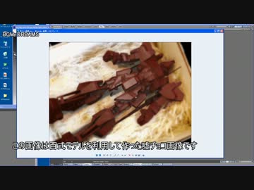 【百年持つのか？】3Dで百式を作ってみた【成金趣味】PART-10