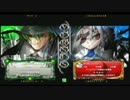 2/16 バンバン2BBCP録画対戦会 Part5