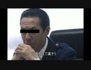 またお前に乗りたくて　３　前編