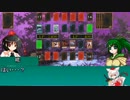 東方精霊遊戯 第08話（後編）修正版