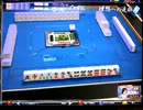【MJ5EVO】Mr.アメマの大捲り作戦!!No.2