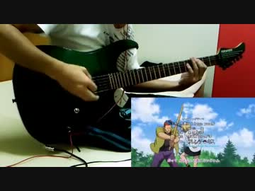 SKET DANCE OP 「カッコ悪い I LOVE YOU」　弾かせていただいた。