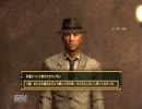 FALLOUT NEW VEGAS モハビ最良化計画　Part.199