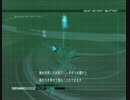 Anubis 360版 VR Training 2/2