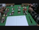 【MTG】幼馴染みと真剣にゆるくギルド門侵犯をプレイしてみた
