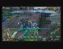 【A1】上位ランクに行きたい冷静さんのボーダーブレイク【一戦目】