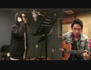 Yoari - Lie