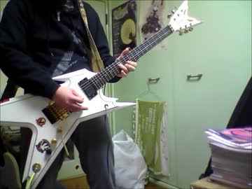 HavokのKilling Tendenciesを弾いてみた