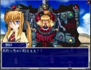 退魔塔神ハチクマToK　実況するんじゃない？　PART80