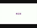 ブロマガ用参考動画001