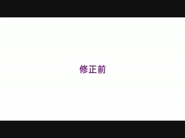 ブロマガ用参考動画001