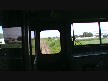 【後面展望】帯広ー幕別【根室本線①】