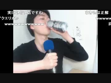 まきの社長から久◯田（横山緑）への熱いビデオレター