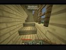 【実況】マインクラフトほのぼの生活・最終章【part５】