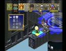 まるいものがころころしながらポポロクロイス物語を実況プレイpart34